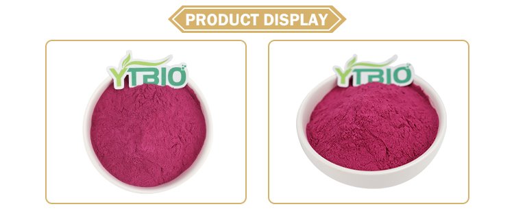 Grape Powder.jpg